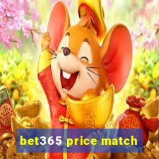 bet365 price match